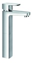 Dekka Tall Mono Basin Mixer Extra Image