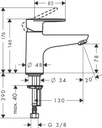 hansgrohe Vernis Blend Single Lever Bath Mixer Monotrou Extra Image