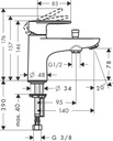 hansgrohe Vernis Blend Single Lever Bath and Shower Mixer Monotrou Extra Image