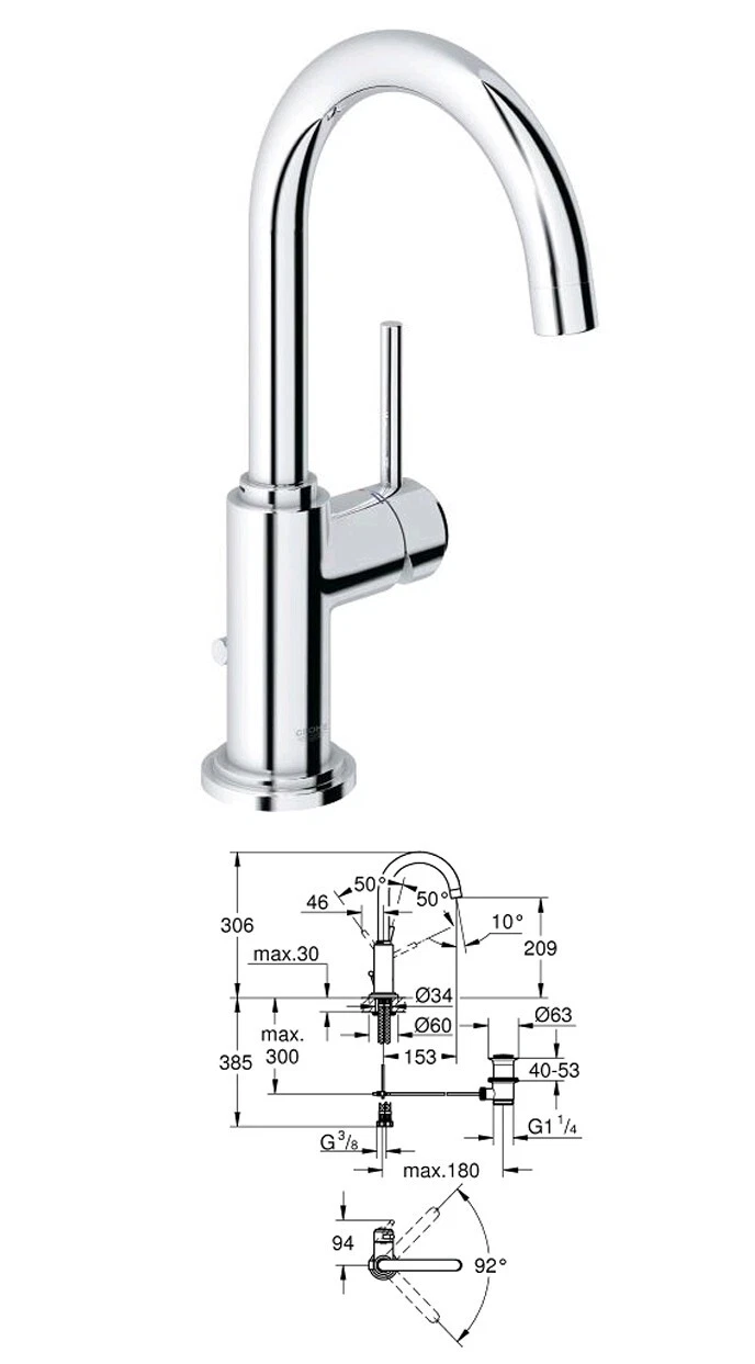 Grohe 32 042 001 ATRIO SINGLE-LEVER BASIN MIXER