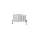 Imperia 2 Column Radiator 450 x 830mm - Gloss White