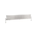 Imperia 3 Column Radiator 300 x 1640mm - Gloss White