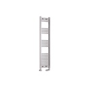 Wendover Straight Multirail 1400 x 300 Towel rail - Chrome
