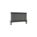 Imperia 2 Column Radiator 600 x 1145mm - Bare Metal