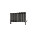 Imperia 3 Column Radiator 600 x 1145mm - Bare Metal