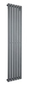 Kartell K-RAD Boston Design Radiator 1800mm x 420mm - Textured Grey