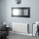 Tunstall 600 x 1061mm Radiator - Matt White