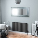 Tunstall 600 x 1061mm Radiator - Matt Anthracite