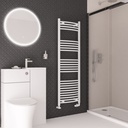 Wingrave Curved Multirail 1600 x 500mm - Gloss White
