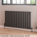 Sandhurst 600 x 485mm Aluminium Radiator - Matt White