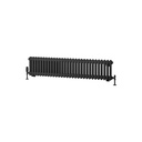 Rivassa 2 Column Rad. 300 x 1373mm - Matt Anthracite