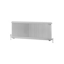 Rivassa 2 Column Radiator 600 x 1460mm - Gloss White