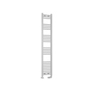 Wendover Straight Multirail 1600 x 300mm - Gloss White