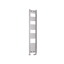 Wendover Straight Multirail 1600 x 300mm - Chrome
