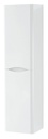 Kartell K-VIT Arc 1400mm Wall Mounted Tall Unit - White