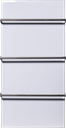 Aztec Infra Red Towel Rail 300W - Ceramic White