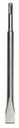 SDS CHISEL BIT 20X250MM FLAT (NARROW)